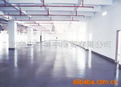北京宏胜博宇商贸 其他建筑涂料产品列表