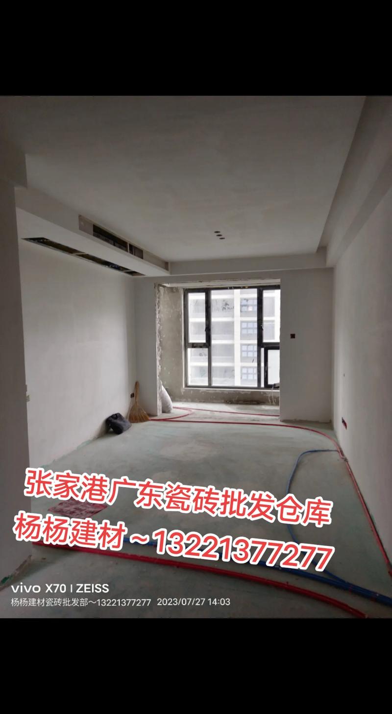 高温下的坚守 张家港杨杨建材金樽陶瓷直营仓库探访实录